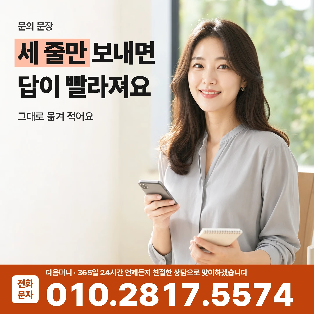 kb국민카드깡 문의